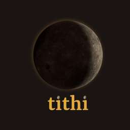 Tithi logo